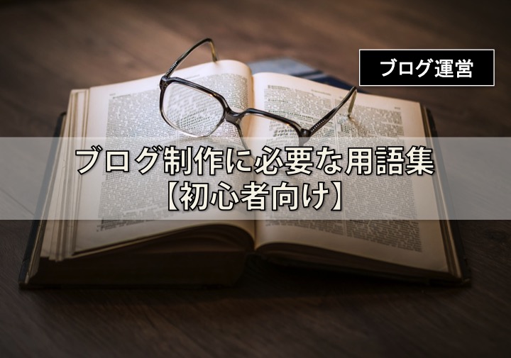 副業 ワードプレス wordpress 副業マフィア ブログ ビジネス マーケティング