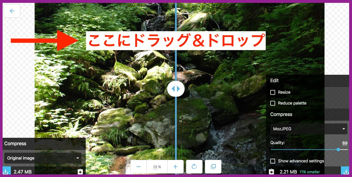 wordpressの画像サイズの目安